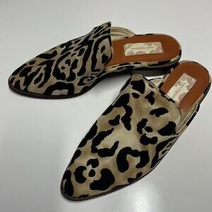 Band Of Gypsies Skipoer Leopard Print Loafer Mule in Tan and Black